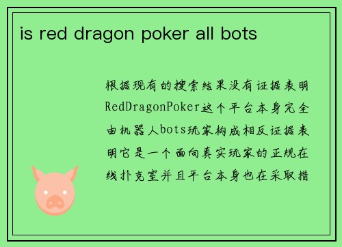 is red dragon poker all bots